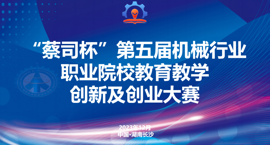 大赛作品专栏：3DMAX制作鼓凳教学